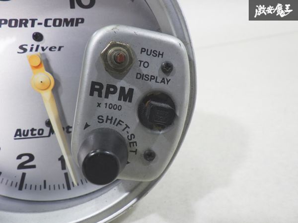  real movement remove!! auto meter SPORT-COMP all-purpose tachometer shift light attaching immediate payment shelves 26A