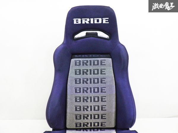 [ rare crack none ] BRIDE bride REVSrebs all-purpose semi bucket seat bucket seat bottom cease both sides dial immediate payment shelves 42