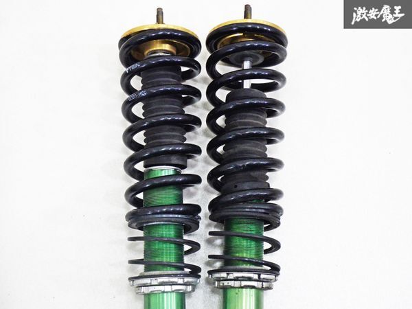 TEIN Tein CIRCUIT MASTER circuit master TYPE RA HCR32 Sky line type M screw type shock absorber suspension suspension for 1 vehicle shelves 6D