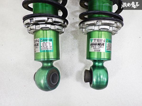 TEIN Tein CIRCUIT MASTER circuit master TYPE RA HCR32 Sky line type M screw type shock absorber suspension suspension for 1 vehicle shelves 6D