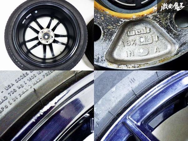 【 22年製 タイヤ付き!! 】 weds ウェッズ RN-55M 18インチ 8.5J +52 PCD 114.3 5H 245/40R18 タイヤホイール 4本 VAB WRX にて使用 棚33Cの画像9