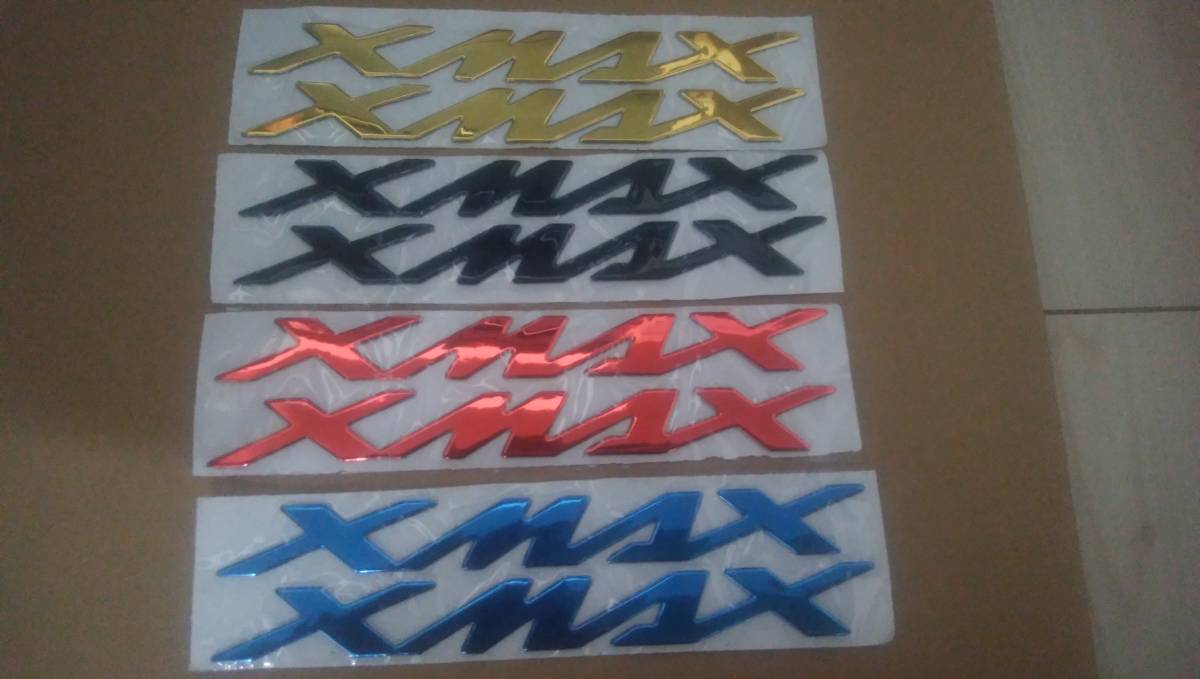 【送料込】XMAX　エンブレムステッカー　黒　2枚一組　X-MAX_画像2