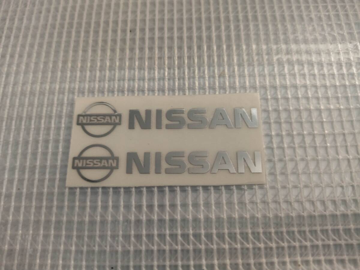 【送料込】NISSAN(ニッサン) ステッカー 2枚組 縦1.1cm×横5cm　日産　_画像1
