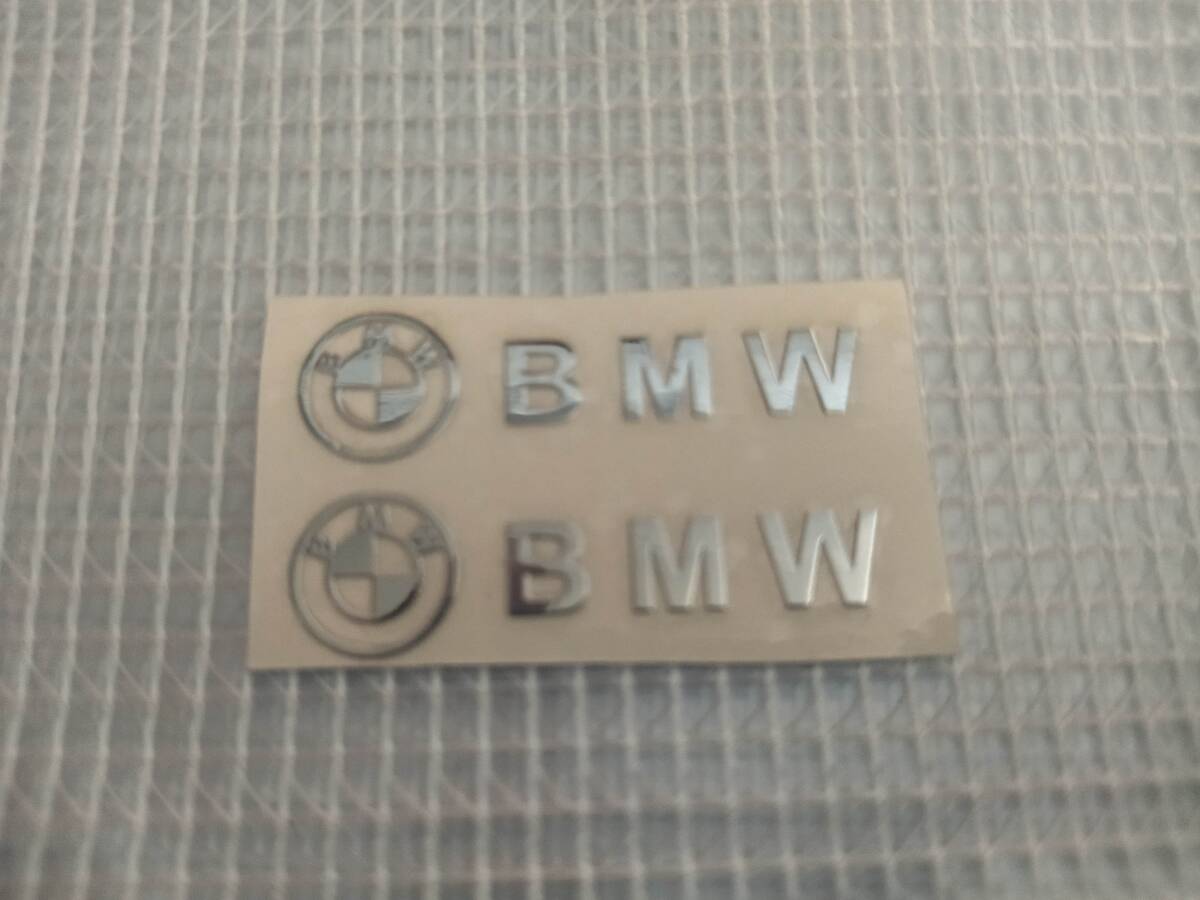 【送料込】BMW ステッカー 2枚組 縦1cm×横3.7cm_画像1