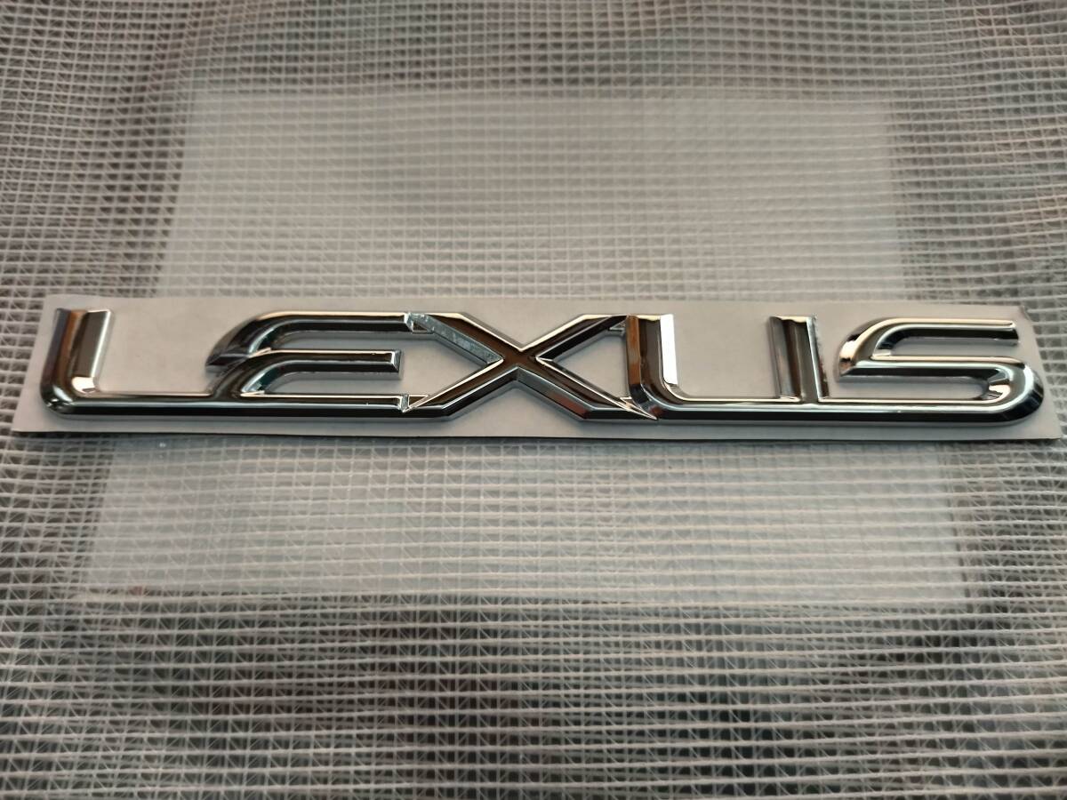 【送料込】LEXUS(レクサス) 3Dエンブレム(両面テープ付) メッキシルバー 縦2.4cm×横19cm 金属製 の画像1
