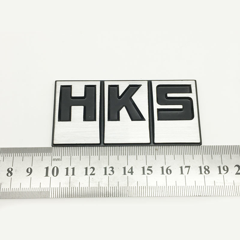 【送料込】HKS 3Dエンブレムプレート(文字：黒) 3 縦3.6cm×横7.9cm アルミ製 チューニング カスタム エッチ・ケー・エス　_画像2