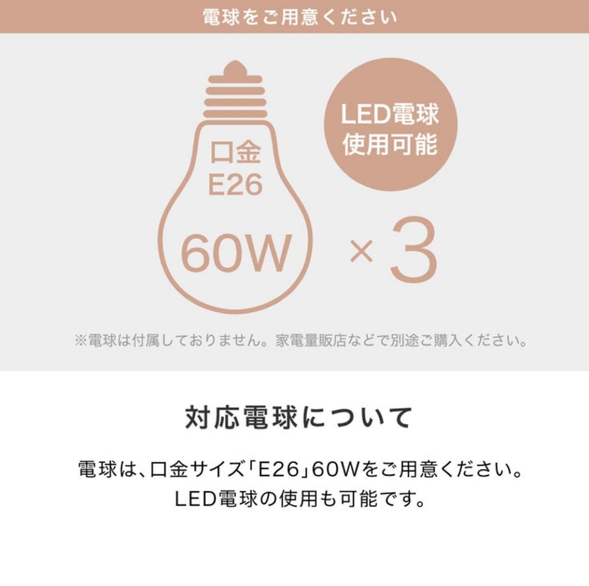 【新品未使用】LOWYA LED シーリングライト  天井照明 ゴールド 大理石調 韓国風  ペンダントライト