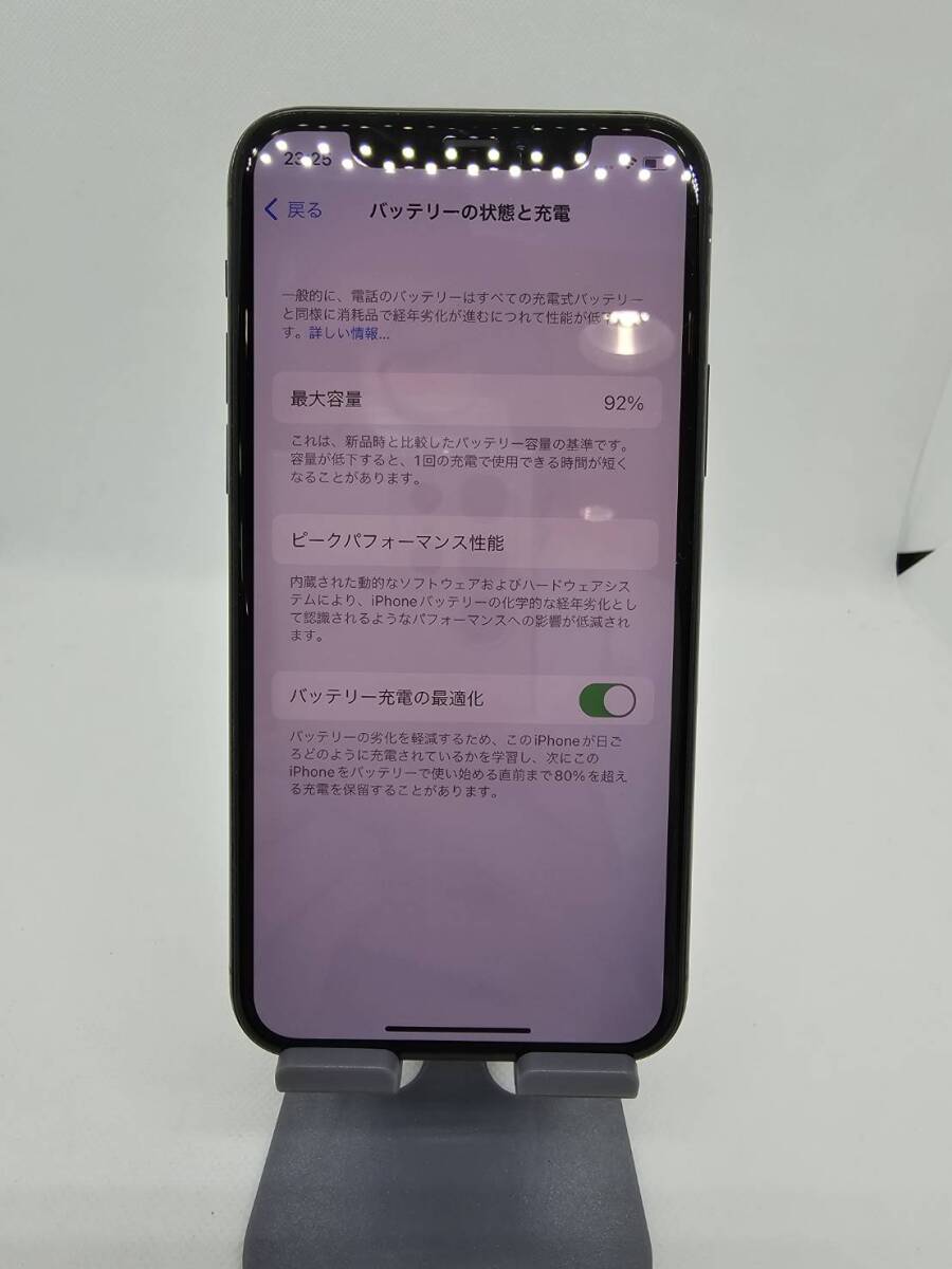 【1円スタート】　iPhone11pro　256GB　スペースグレイ　バッテリー92% 白ロム　赤ロム保証　SIMロック解除済み　即発送　匿名配送_画像4