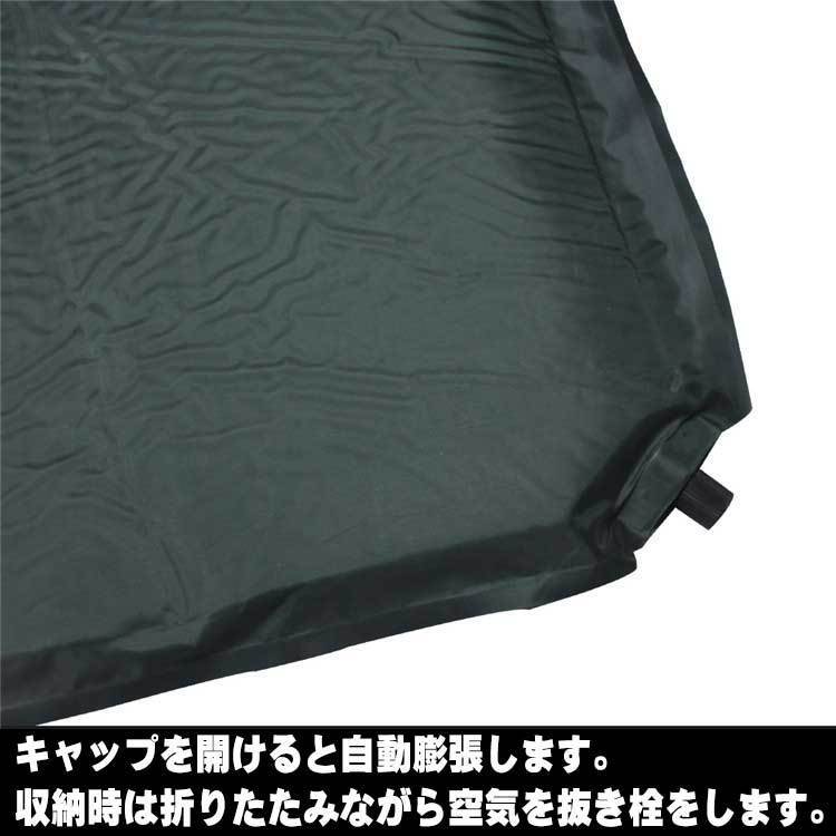 2 pieces set air mat mattress automatic expansion type sleeping area in the vehicle outdoor camp air mat gray approximately 190cm×62cm×8cm