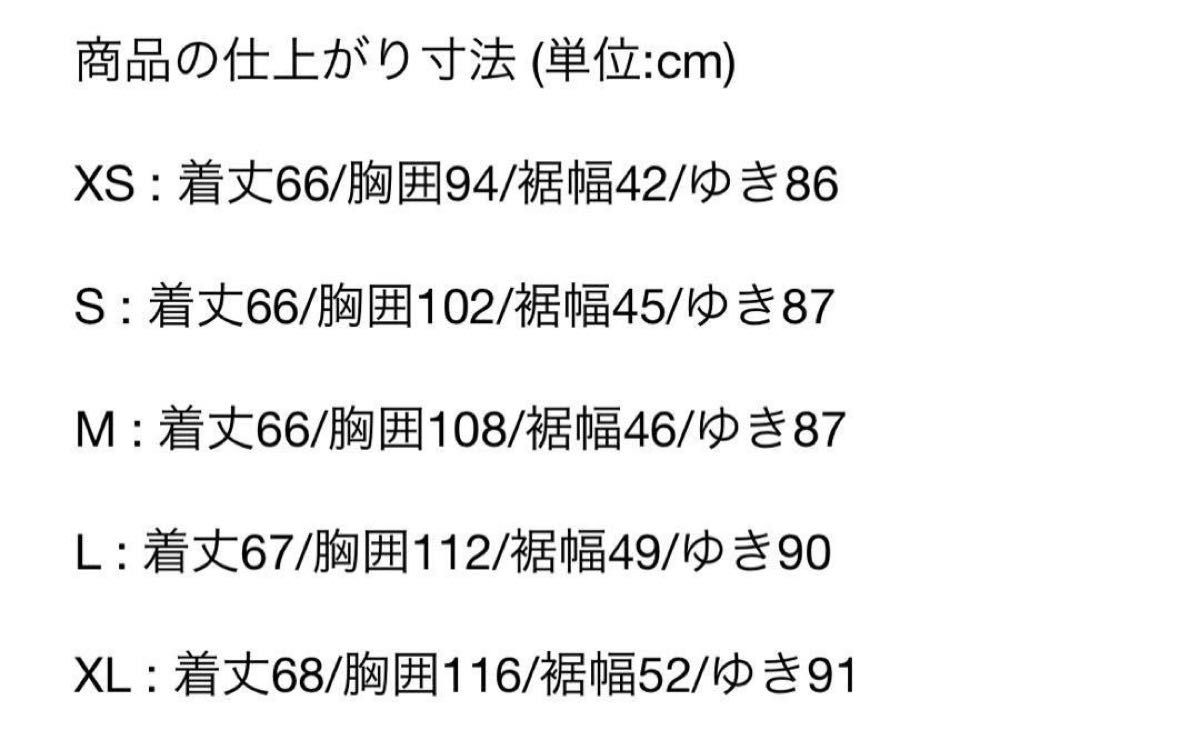 ナイキ SW テックフリース ハーフジップ スウェットシャツ "グレー" XL