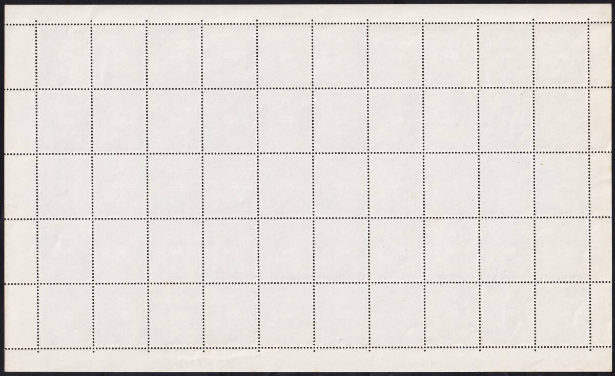 ★琉球切手 １９６７年用年賀 ２シート（シート目打T１０） 未使用★の画像3