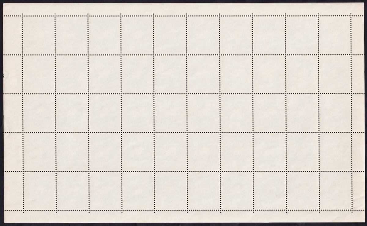 ★琉球切手 １９７１年用年賀 ２シート（シート目打T１０） 未使用★の画像3