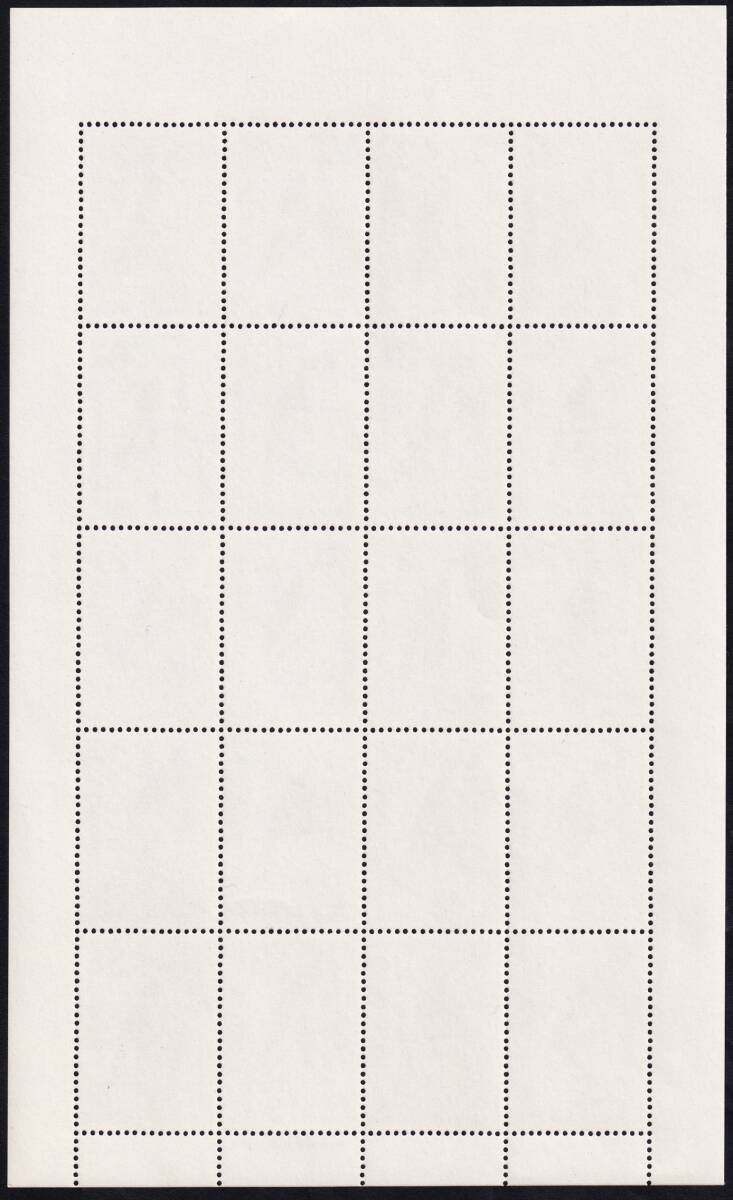 ★琉球切手 １９６６年愛鳥週間記念 ４シート（シート目打T２） 未使用★の画像9