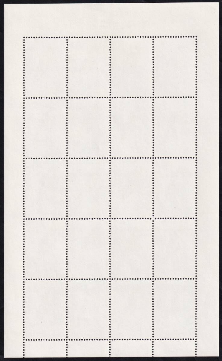 ★琉球切手 １９６６年愛鳥週間記念 ４シート（シート目打T２） 未使用★の画像5