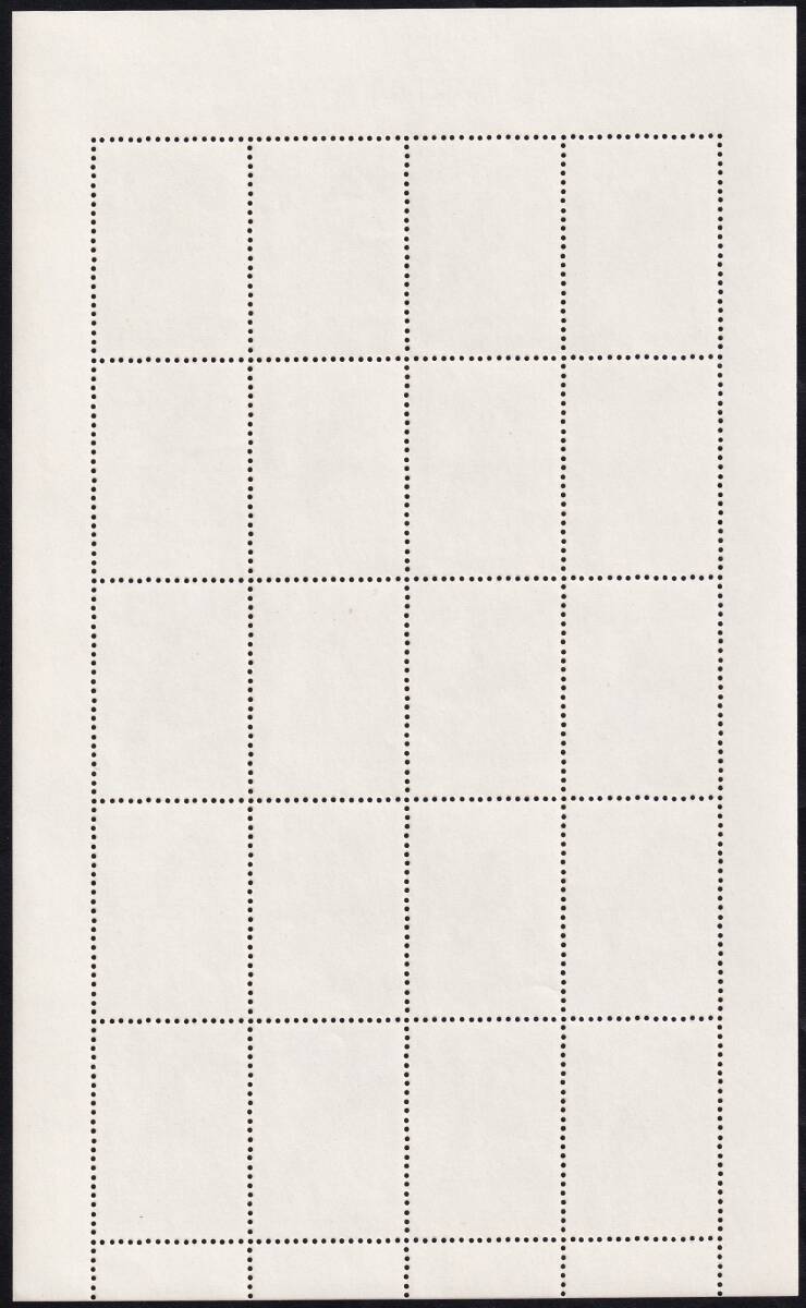 ★琉球切手 １９６６年愛鳥週間記念 ４シート（シート目打T２） 未使用★の画像3