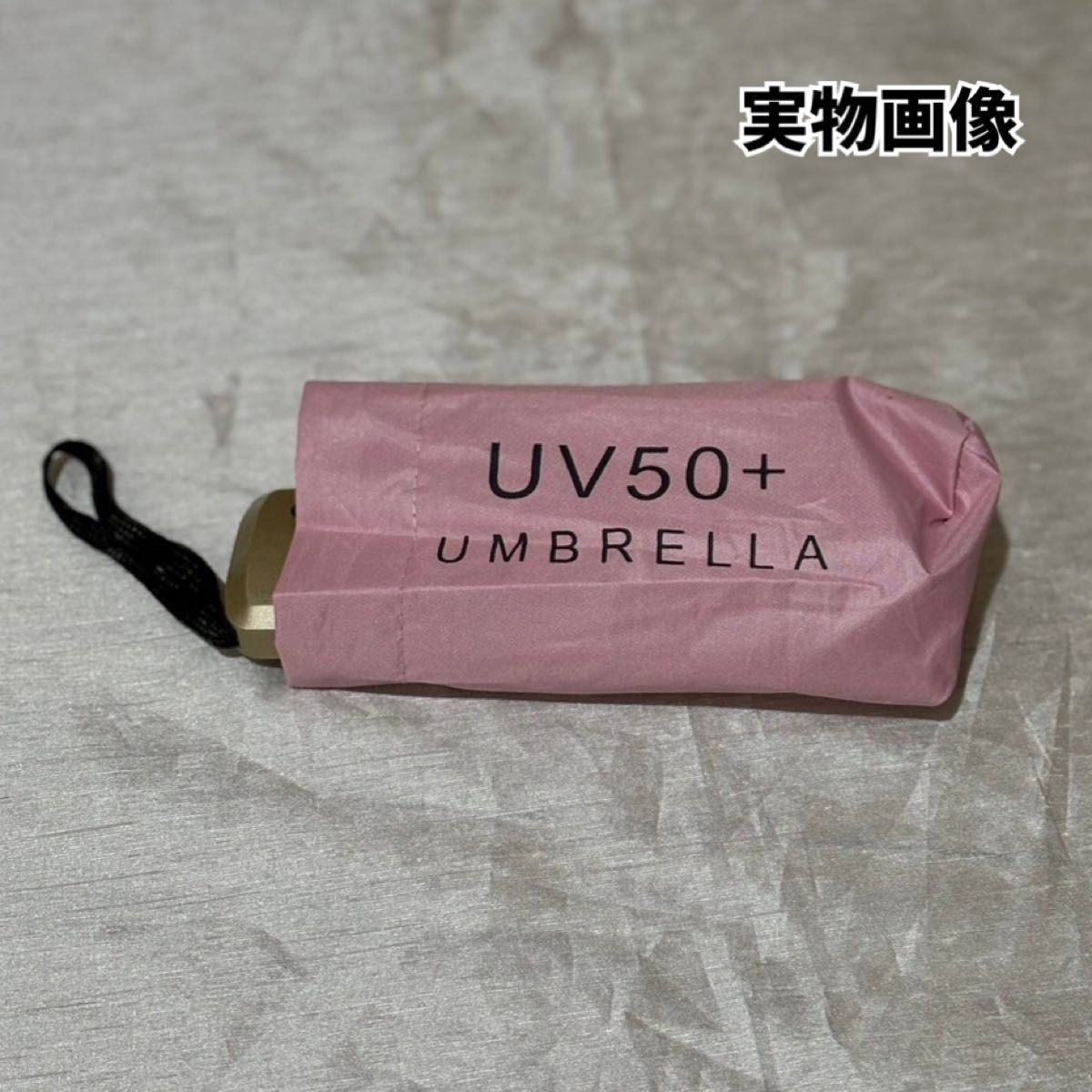 日傘　折りたたみ　遮光 UVカット   紫外線　熱中症　晴雨兼用　傘　コンパクト 超軽量 コンパクト小型 折りたたみ傘