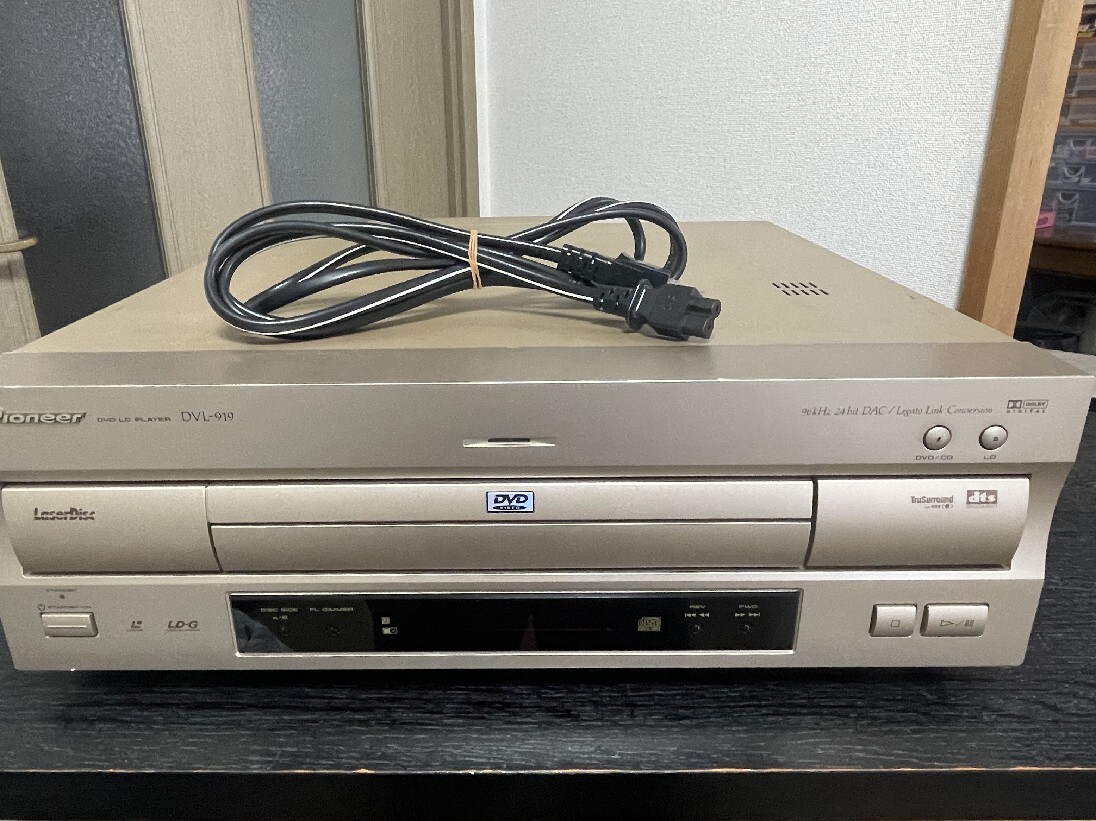 パイオニア Pioneer DVD/CD/LD DVL-919レーザーディスクプレーヤーの画像1