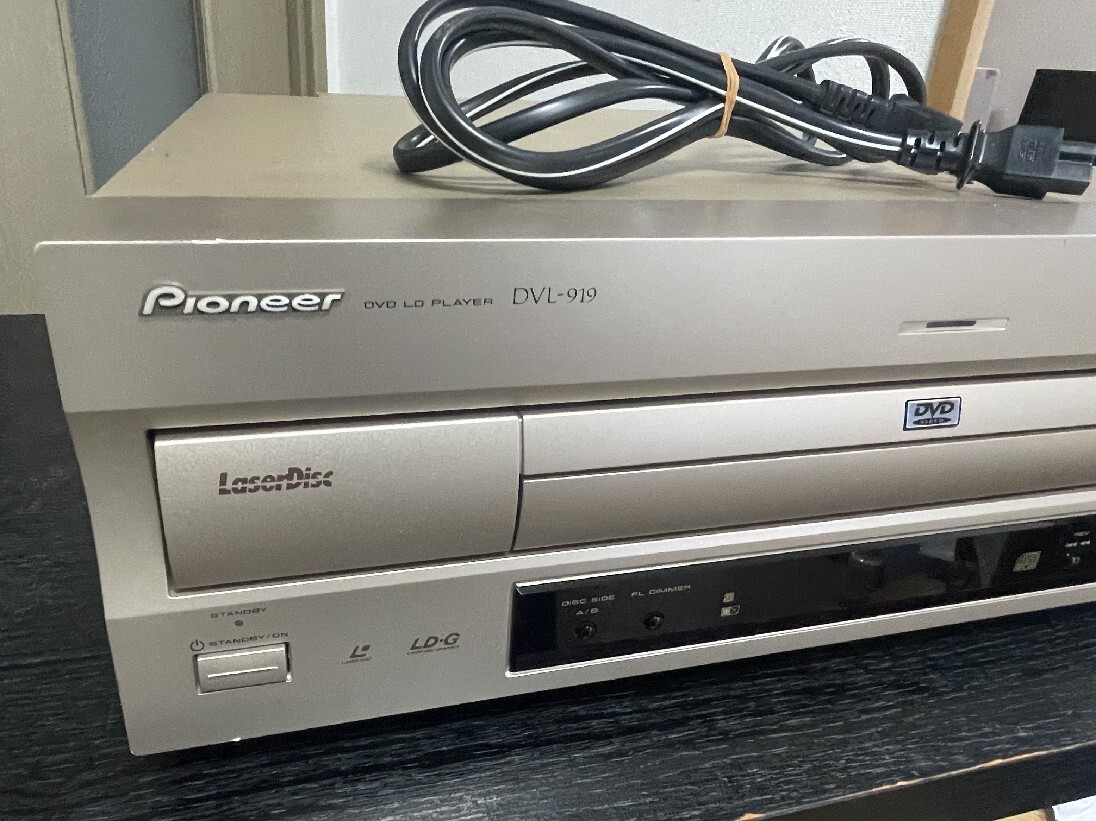 パイオニア Pioneer DVD/CD/LD DVL-919レーザーディスクプレーヤー_画像3