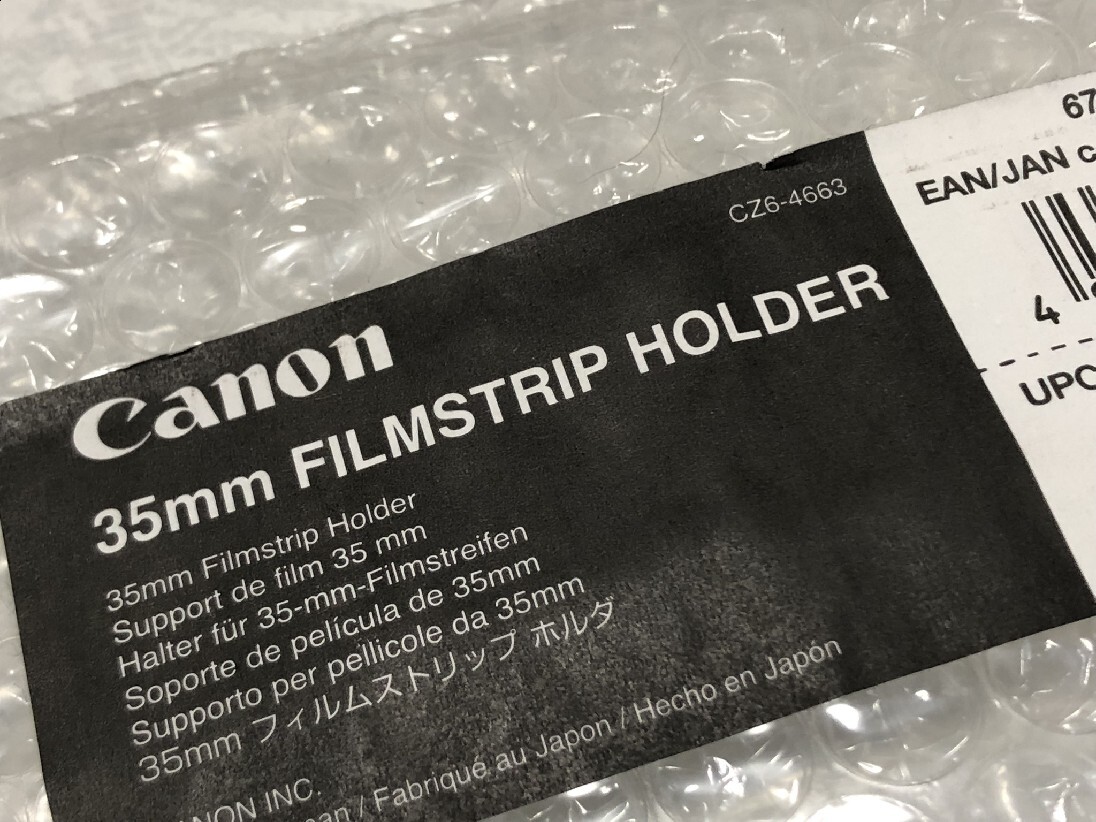 キャノン35mmフィルムストリップホルダ CZ6-4663 2組 Canon FILMSTRIP HOLDER_画像6