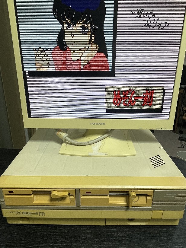 デスクトップパソコンNEC PC-8800シリーズ PC-8801mkⅡFR 本体のみの画像2