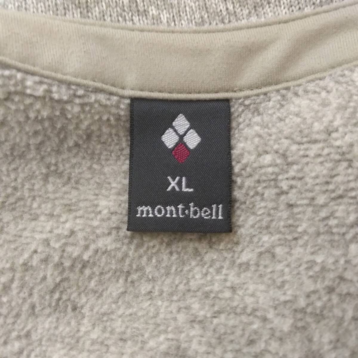 mont-bell モンベル クリマプラス ニットカーディガン Women's #1106664 アイボリー(IV) レディースモデルの画像6