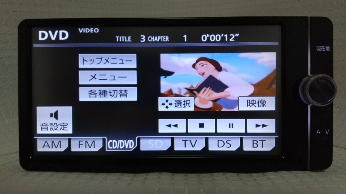 動作確認済み トヨタ純正 SDナビ NSZT-W62G 新品フィルムアンテナ テレビキット 地デジTV Bluetooth DVD 取扱説明書 アルファードの画像5