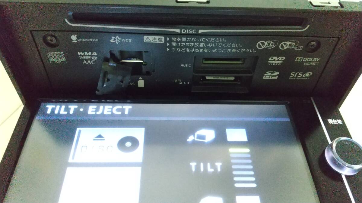 動作確認済み トヨタ純正 SDナビ NSZT-W62G 新品フィルムアンテナ テレビキット 地デジTV Bluetooth DVD 取扱説明書 アルファードの画像8