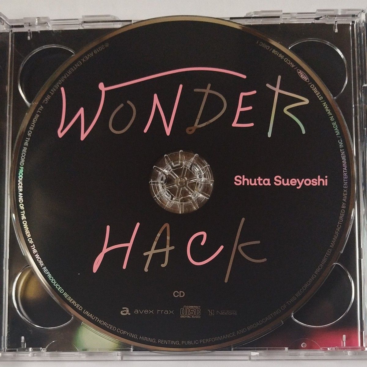 未定 初回仕様 （取） Shuta Sueyoshi （AAA） CD+DVD/WONDER HACK 19/1/16発売 