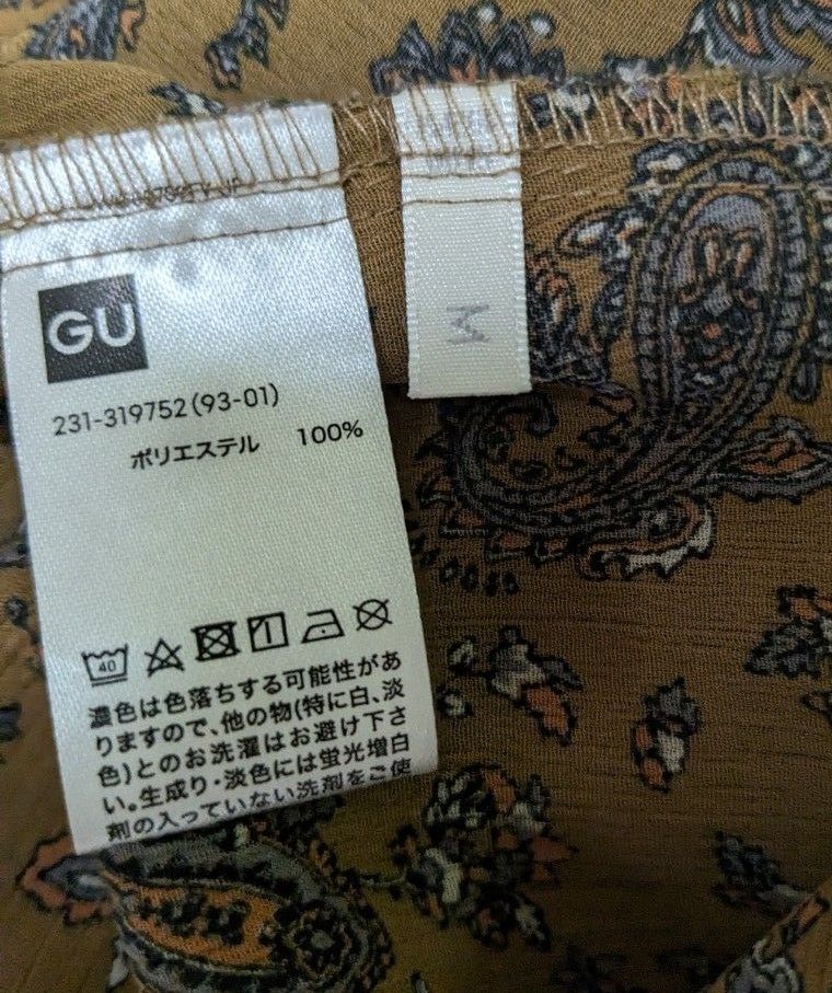 GU（ジーユー） ワンピース　長袖