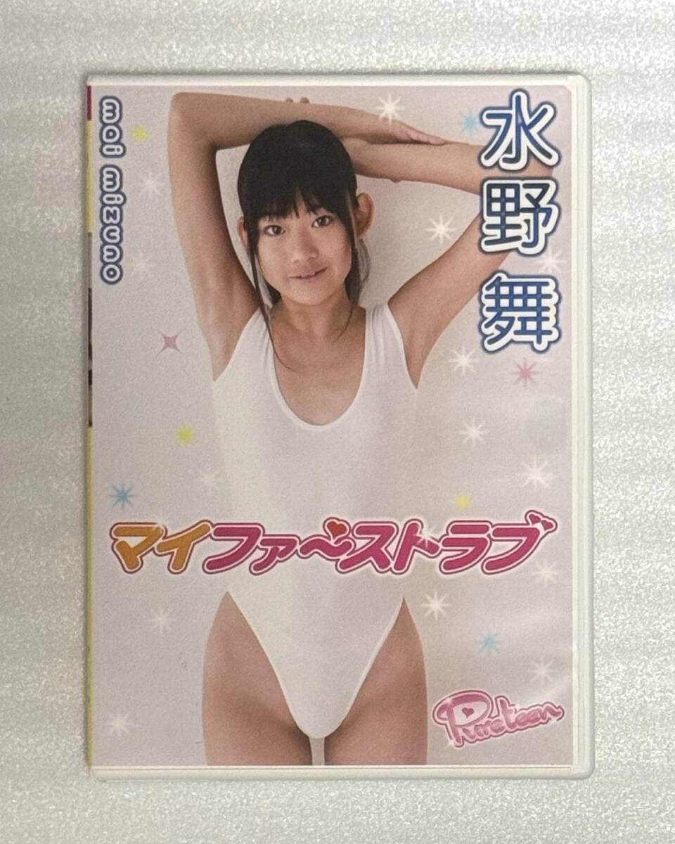 Yahoo!オークション - 水野舞 DVD