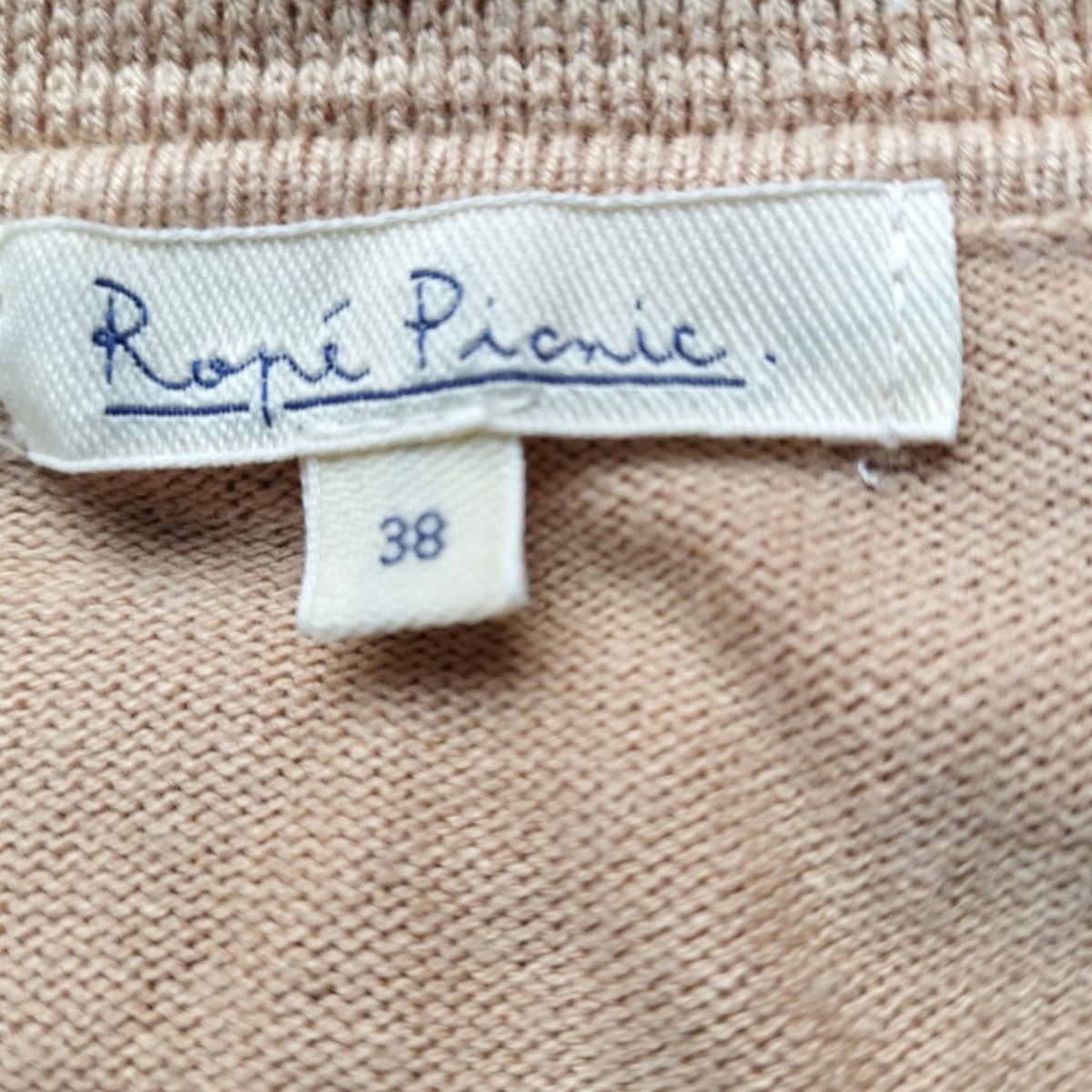 Rope' Picnic 春物ニット 七分袖 サイズ38（М相当）