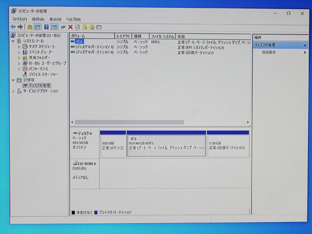 ★☆富士通 FMV ESPRIMO D588/BX Core i3-9100 1TB 8GB Win10☆★の画像9