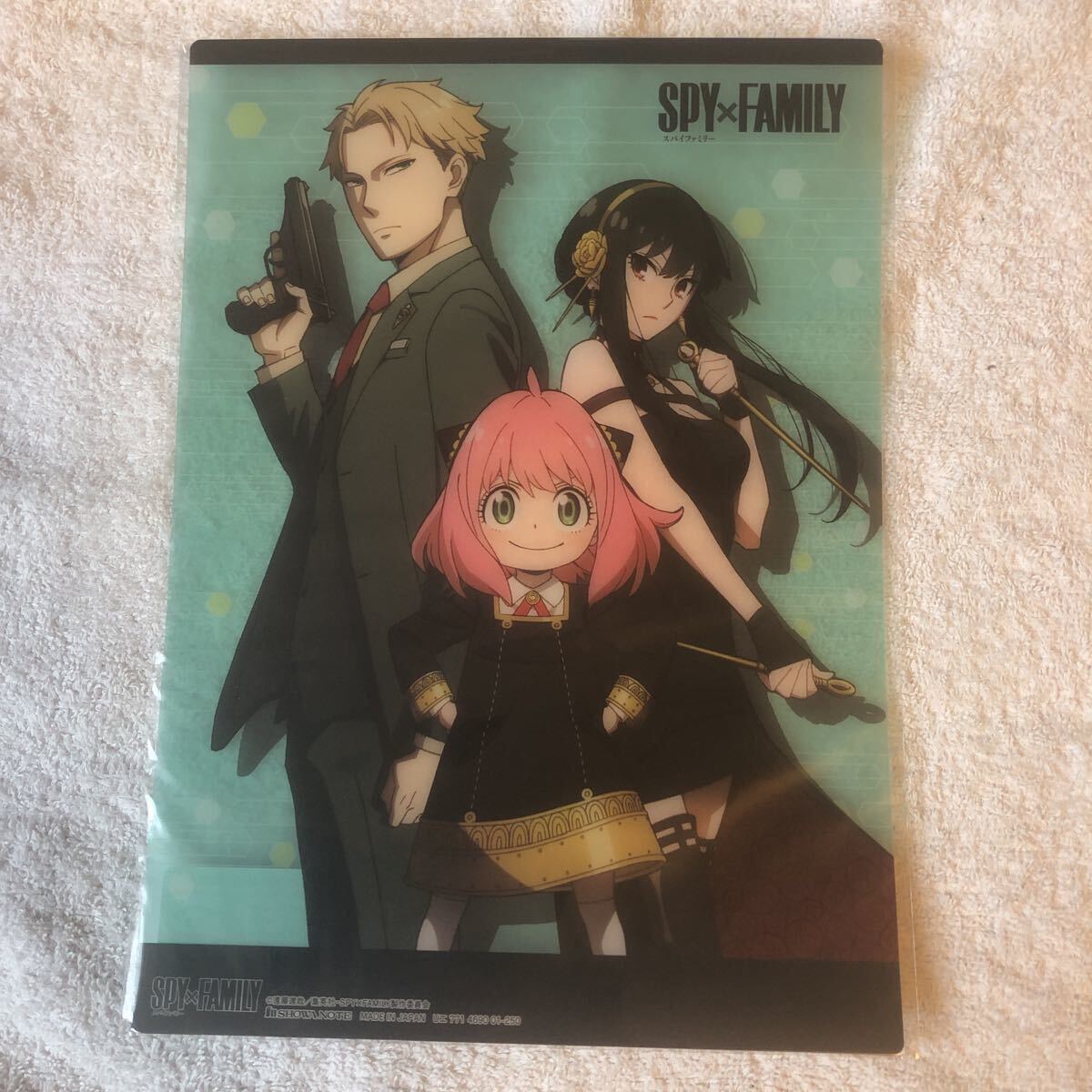 【未使用】ＳＰＹ×ＦＡMＩＬＹ　下敷き　２種類セット　ショウワノート　未開封品_画像2