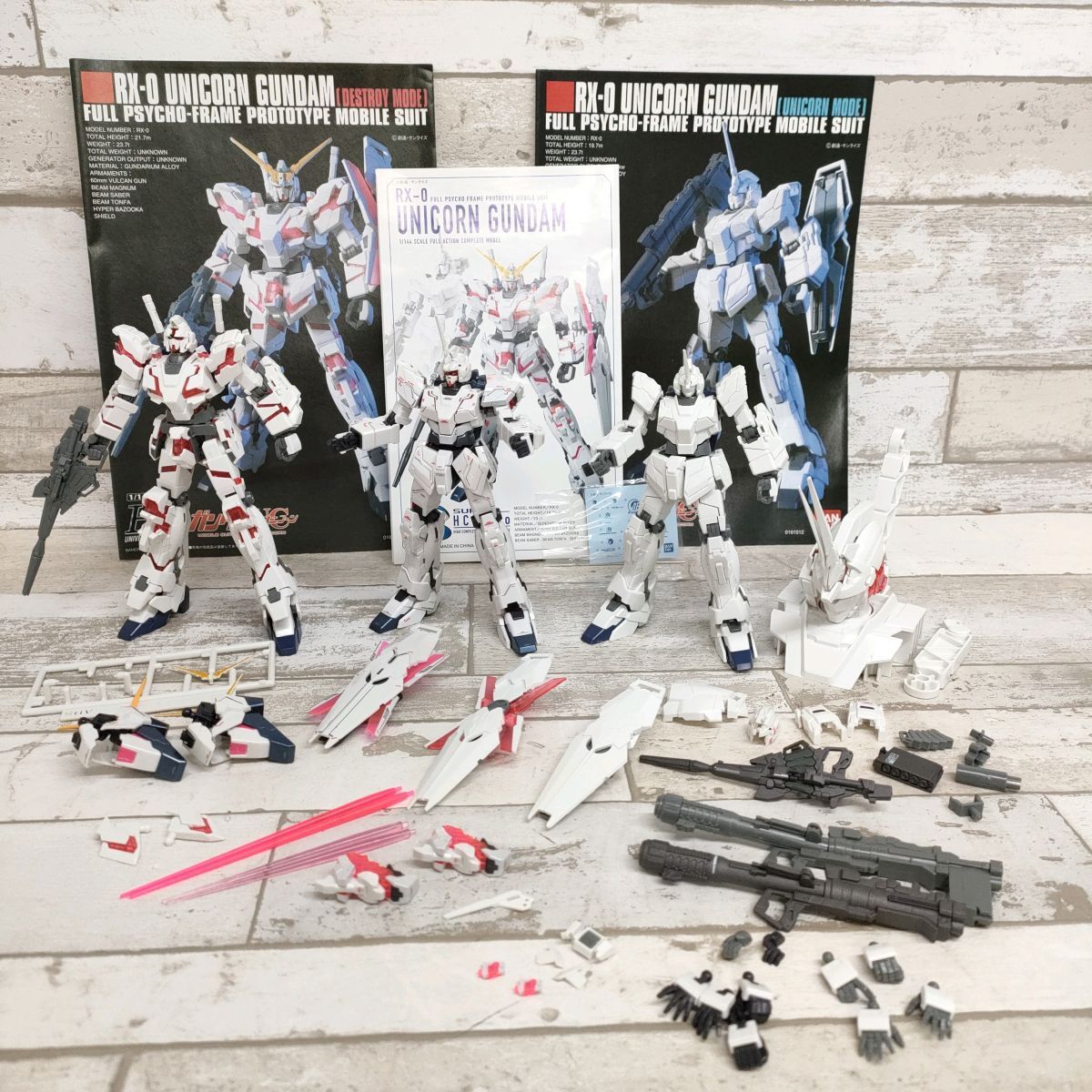 SP55 プラモデル RX-0 ガンダム UC ユニコーン 3体 デストロイ モード サイコ フレーム_画像1