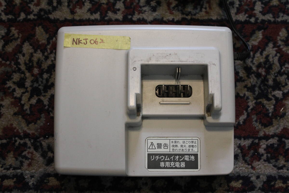 ④中古 電動自転車 充電器/パナソニック NKJ062/動作未確認_画像1