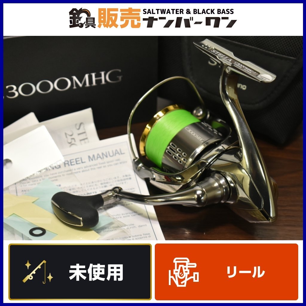 【未使用品☆人気モデル】シマノ 18 ステラ C3000MHG SHIMANO STELLA スピニングリール シーバス エギング CKN_画像1