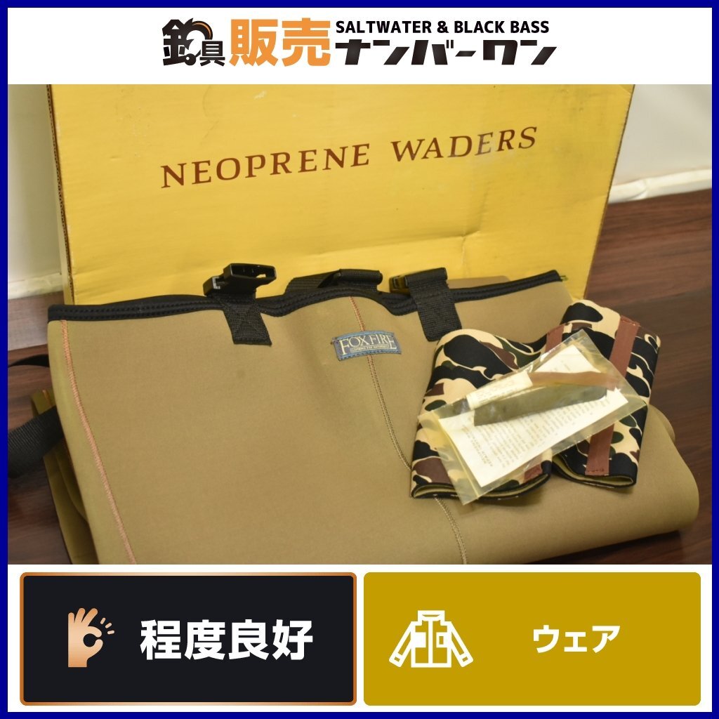 【売り切り★】フォックスファイア ネオプレーン ウェーダー XLサイズ FOXFIRE NEOPRENE WADERS ウェーディング シーバス 渓流 等（CKN_O1の画像1