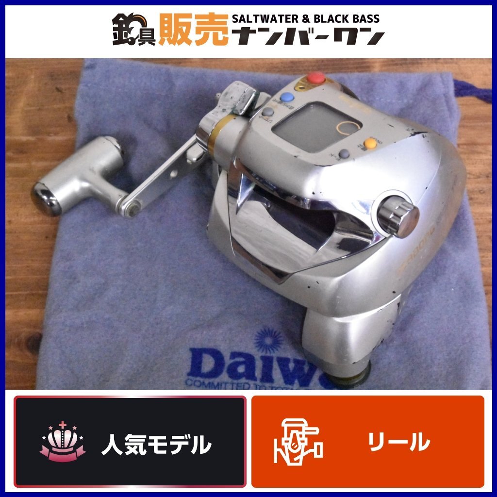 【1スタ☆】ダイワ シーボーグ 500TE DAIWA SEABORG 電動リール 船釣り 日本製（CKN_O1）の画像1