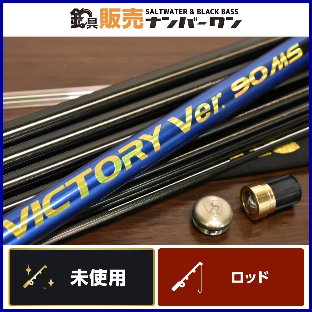 Yahoo!オークション - 【未使用品 】下野 シモツケ メジャー Yahoo!オークション - 【未使用品 】下野 シモツケ メジャー