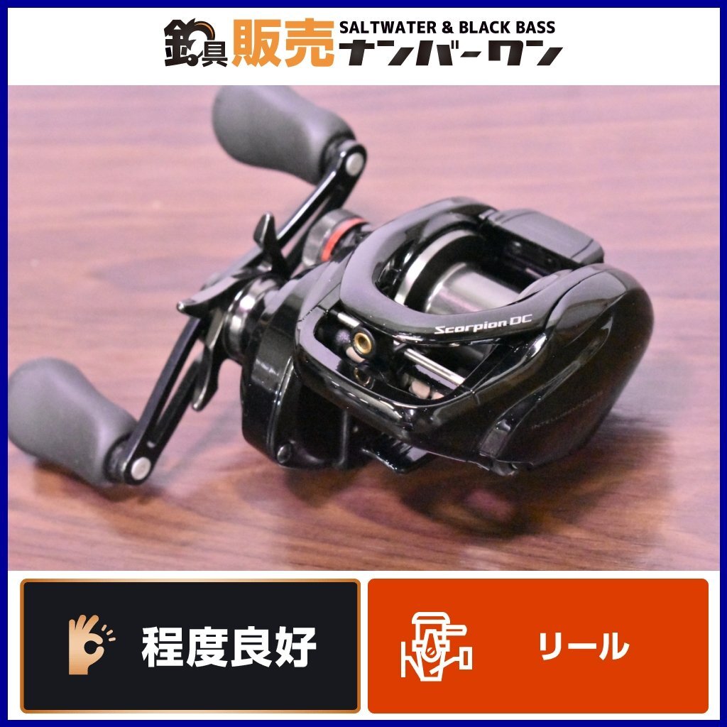 【程度良好品★】シマノ 17 スコーピオン DC 100 右巻き SHIMANO SCORPION バス釣り バーサタイル I－DC5 バックラッシュ軽減（CKN_O1）の画像1