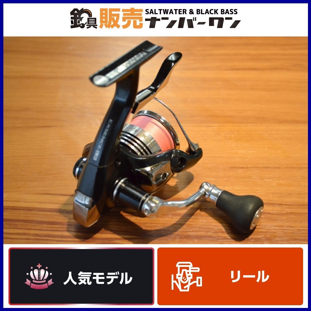 【人気モデル☆1スタ】シマノ 10 エクスセンス LB C3000HGM SHIMANO EXSENCE スピニングリール レバーブレーキ シーバス KKMの画像1