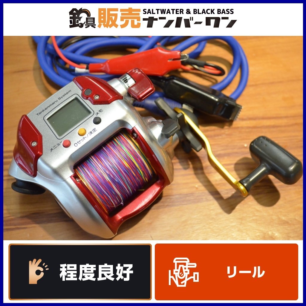 【程度良好品☆人気モデ2】シマノ 08 電動丸 3000 プレイズ SHIMANO PLAYS 電動リール オフショア 船釣り KKMの画像1