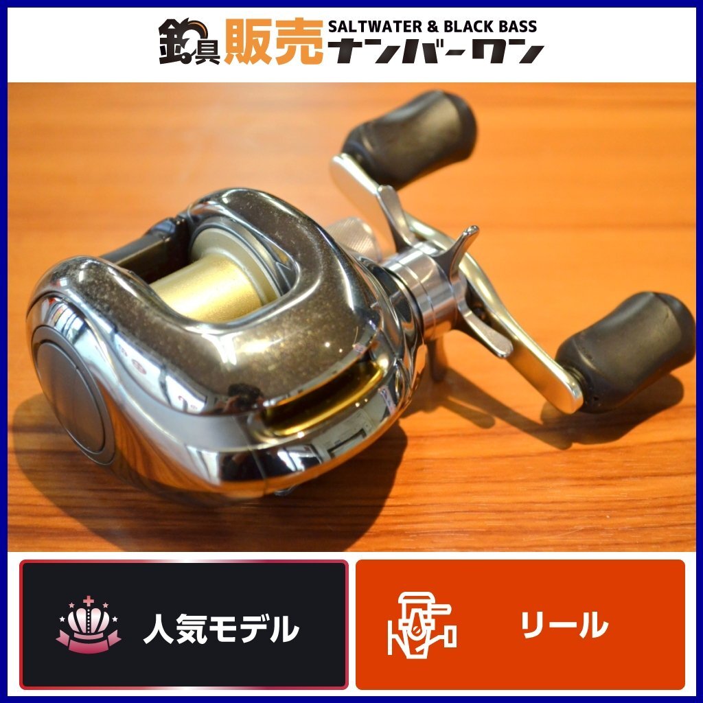 【人気モデル☆1スタ2】シマノ 99 スコーピオン アンタレス 左 SHIMANO Scorpion ANTARES ベイトリール ブラックバス バス釣り KKMの画像1