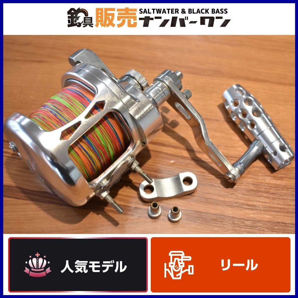 【予約販売】本 Yahoo!オークション - シー 【人気モデル】マクセル その他