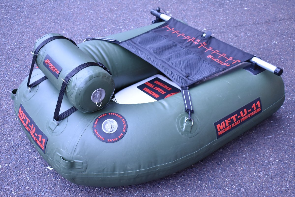 【1スタ☆人気モデル】マズメ FLOAT TUBE U-011 フローター mazume フロートチューブ U型 バス釣り バスフィッシング 等に（KKR_O1）の画像6