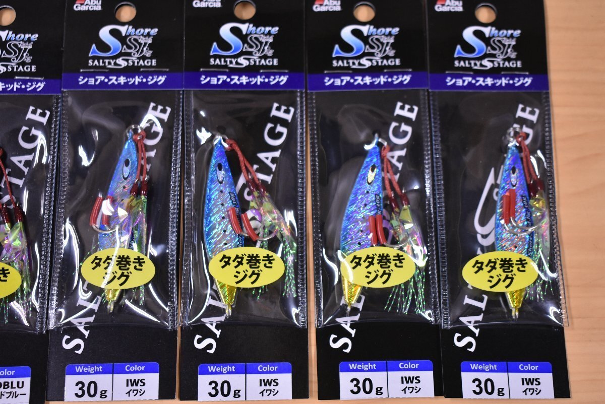 【新品未使用品④】アブガルシア ショアスキッドジグ 30g 6色24個セット Abu Garcia Shore Skid Jig ショアジグ メタルジグ（KKR_O1）の画像4