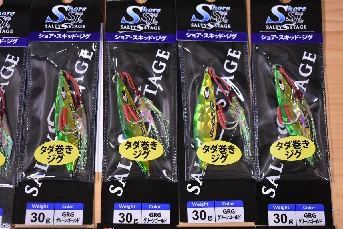 【新品未使用品④】アブガルシア ショアスキッドジグ 30g 6色24個セット Abu Garcia Shore Skid Jig ショアジグ メタルジグ（KKR_O1）の画像2