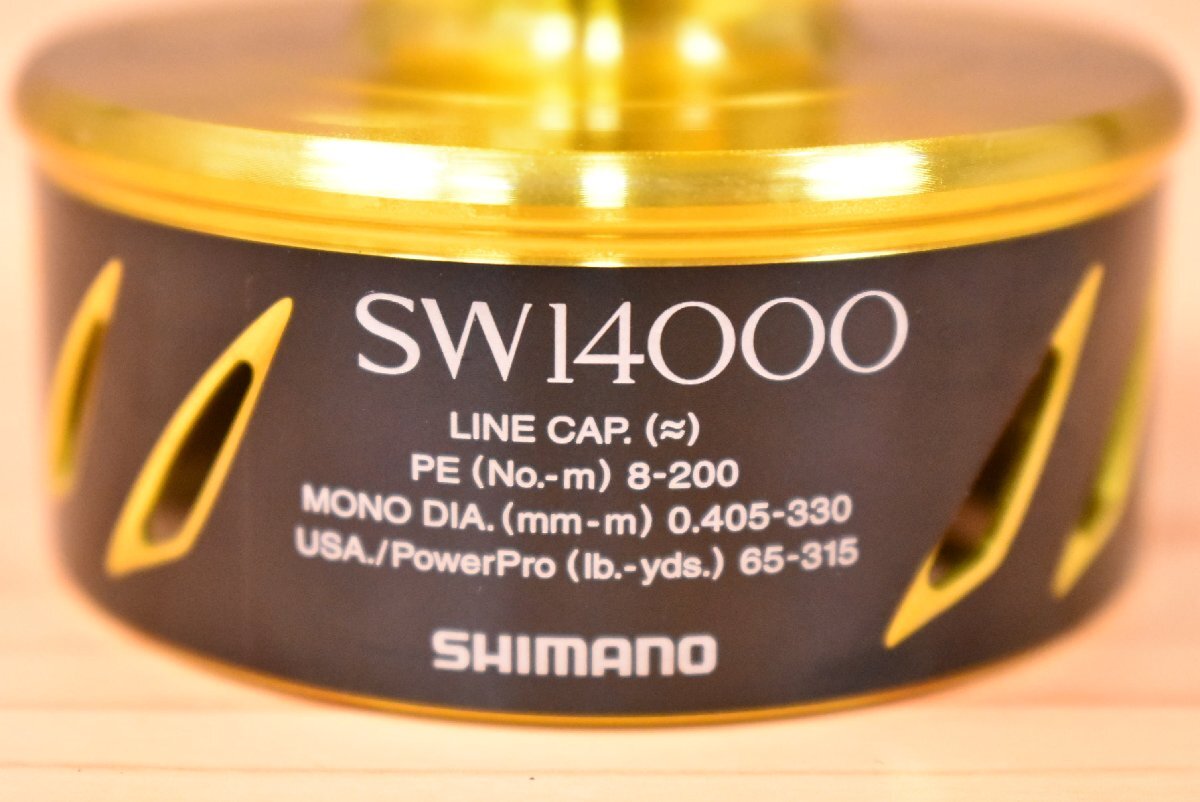 【美品】シマノ 13 ステラ SW 14000 純正 スプール SHIMANO STELLA 14000XG 8000HG 8000PG スペアスプール 替えスプール 等に（KKR_O1）の画像4