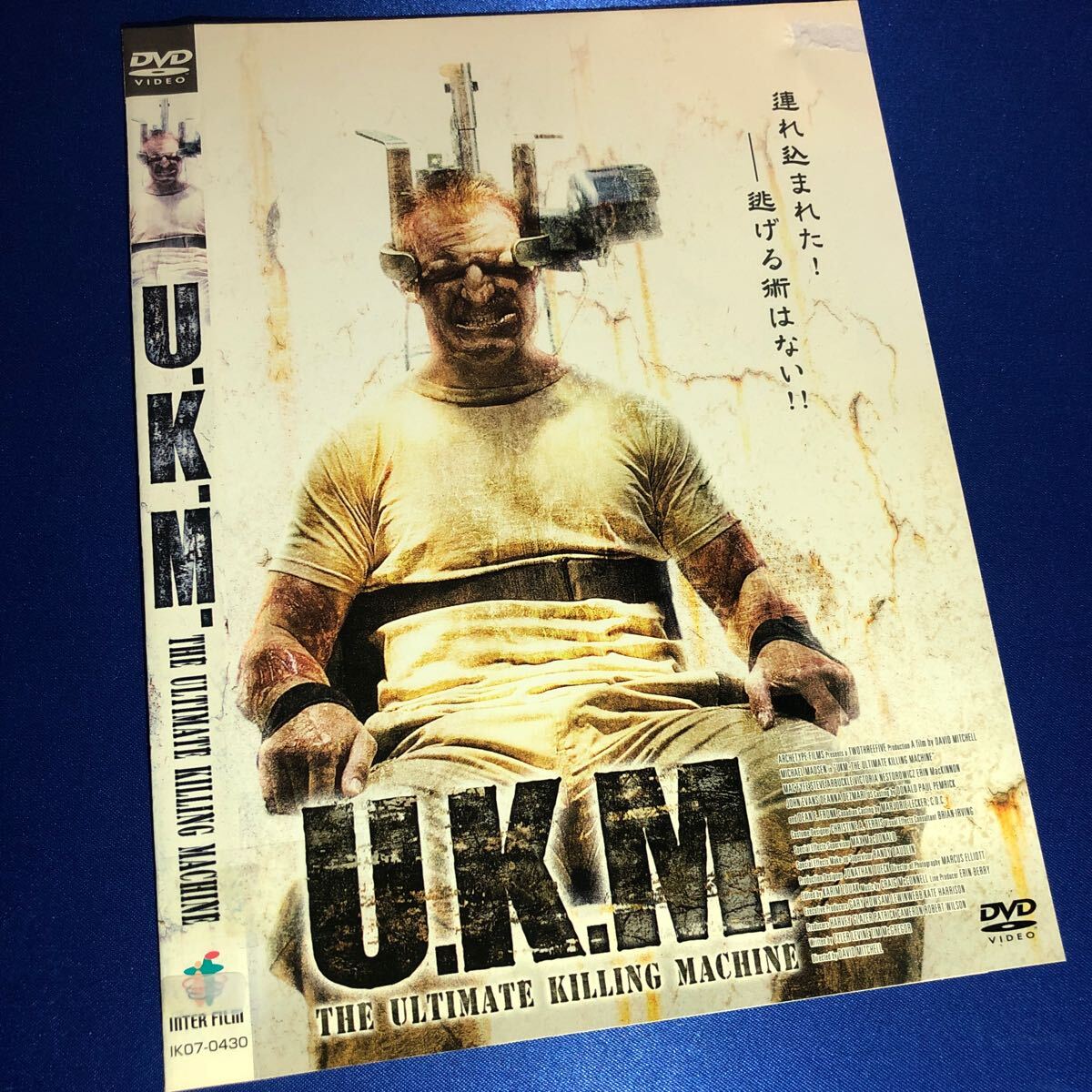 【即決価格・セル版・ディスクのクリーニング済み】U.K.M. DVD 《棚番1000》_画像1