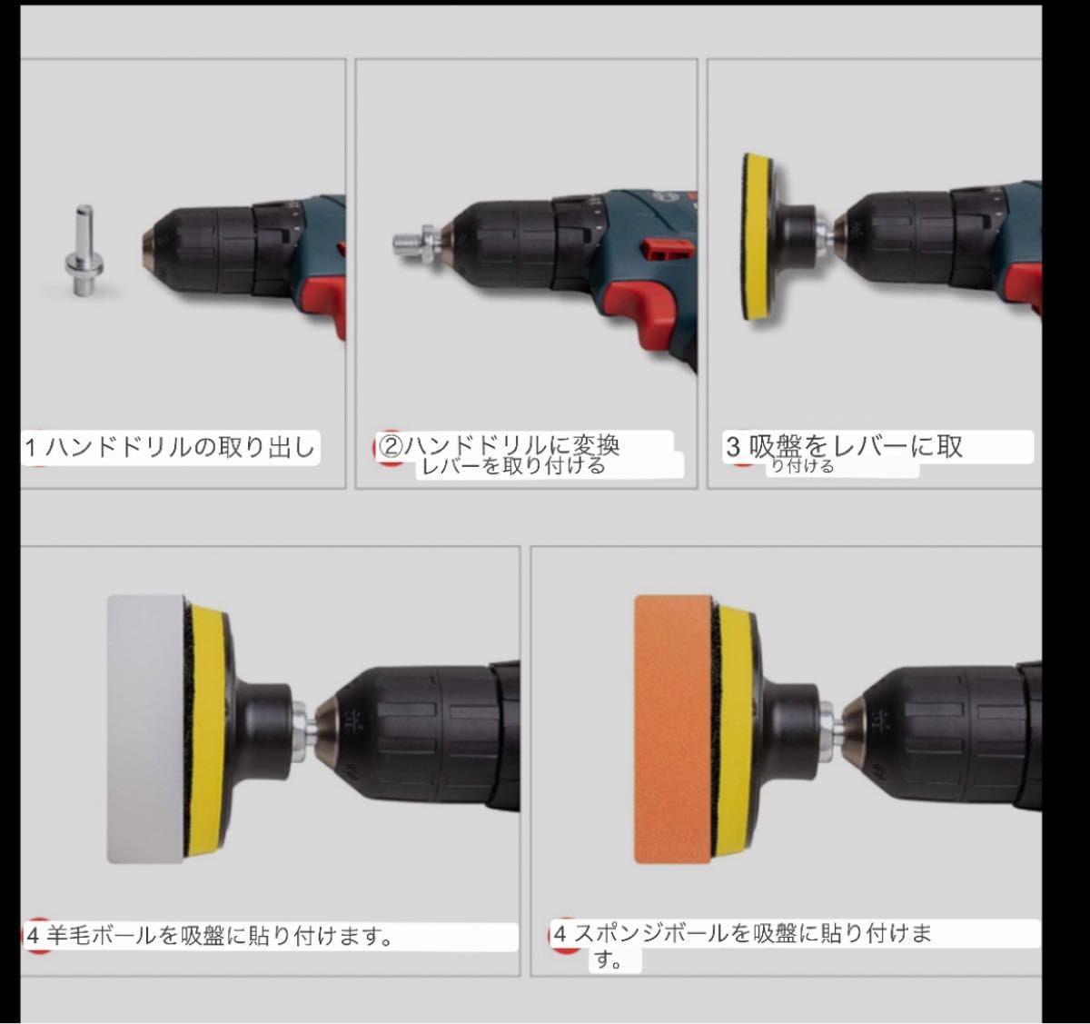 ポリッシャーバフ 80mm 12点 電動ポリッシャー用 電気ドリル インパクト ワックス 丸軸付き 洗車 円柱型 丸軸ポリッシャー